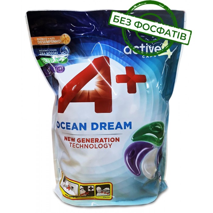 Капсули для прання А+ Ocean Dream 4в1 для всіх типів тканин, 56 шт (831402) - 